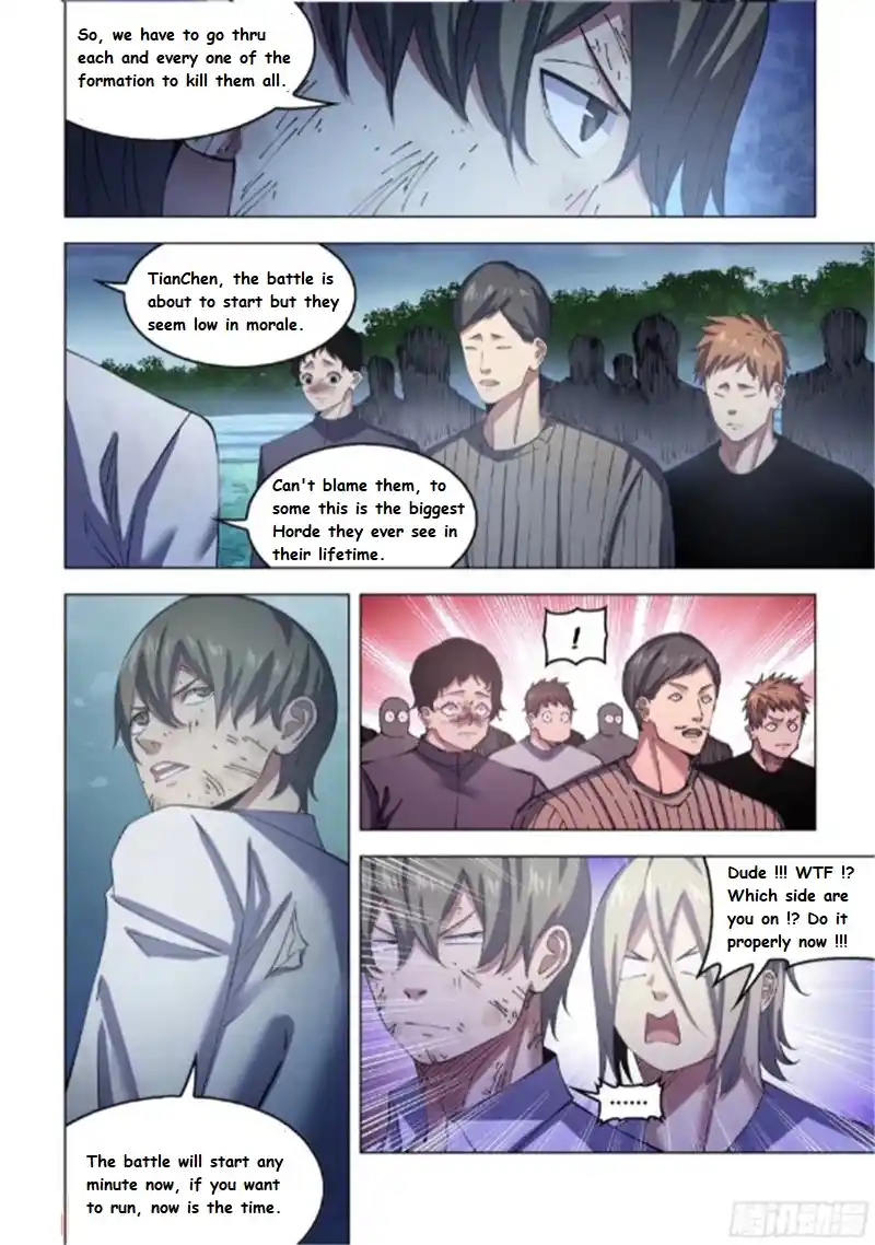 Moshi Fanren Chapter 561.1