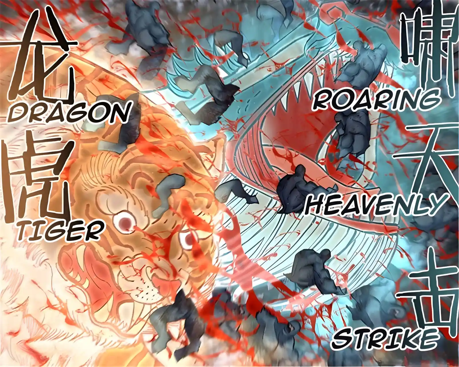 Moshi Fanren Chapter 563