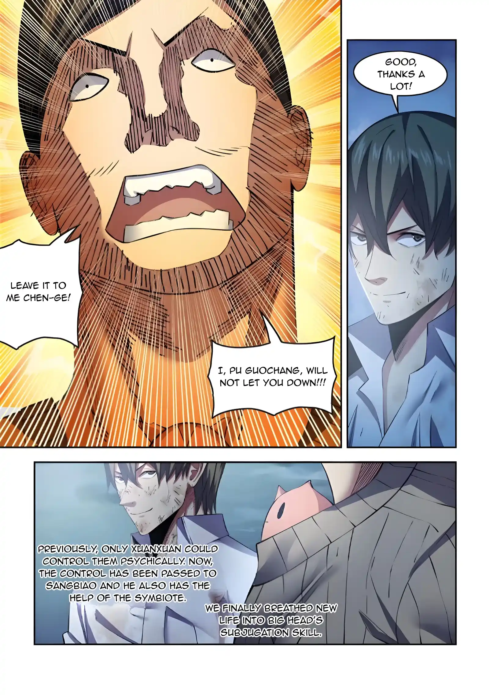 Moshi Fanren Chapter 563