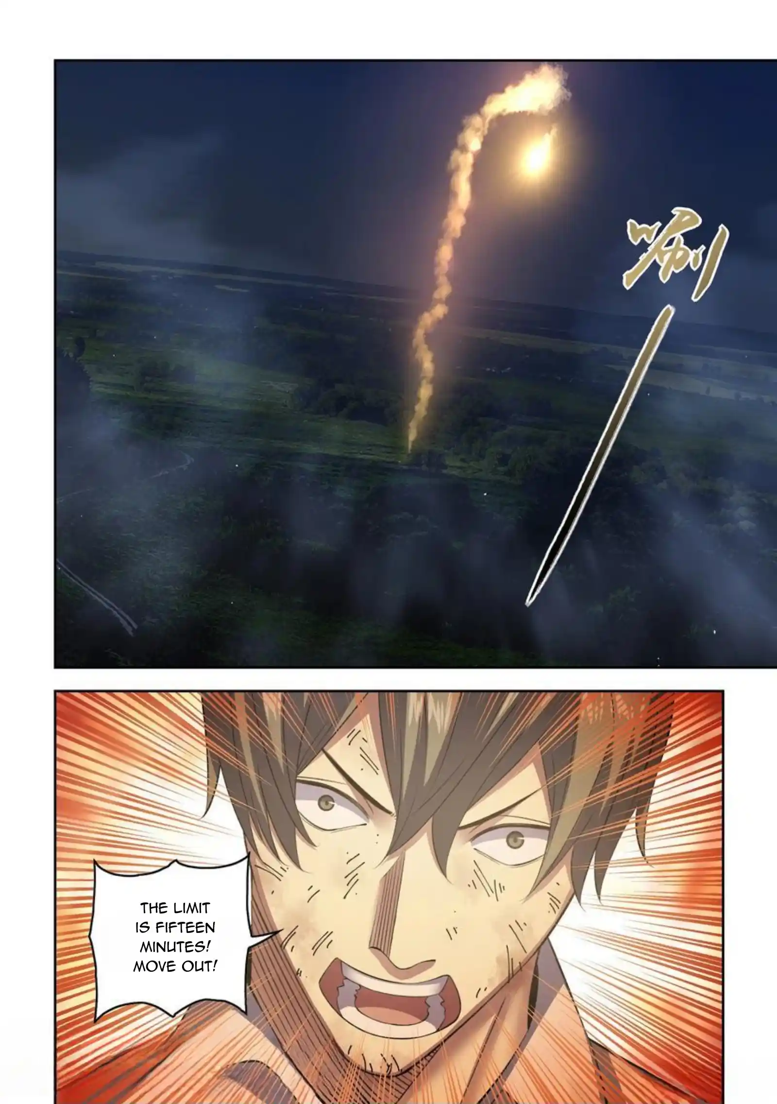 Moshi Fanren Chapter 564