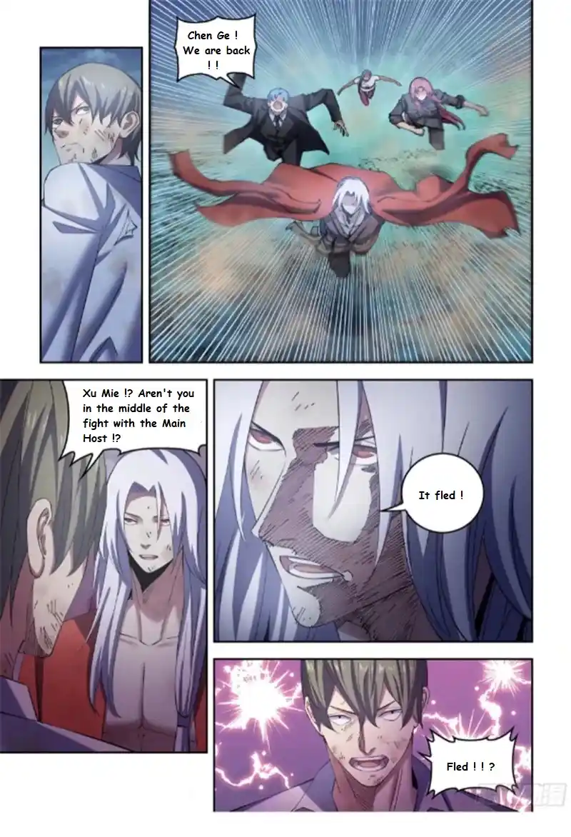 Moshi Fanren Chapter 564.1