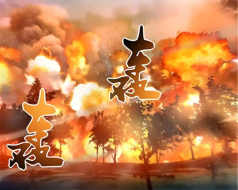 Moshi Fanren Chapter 565