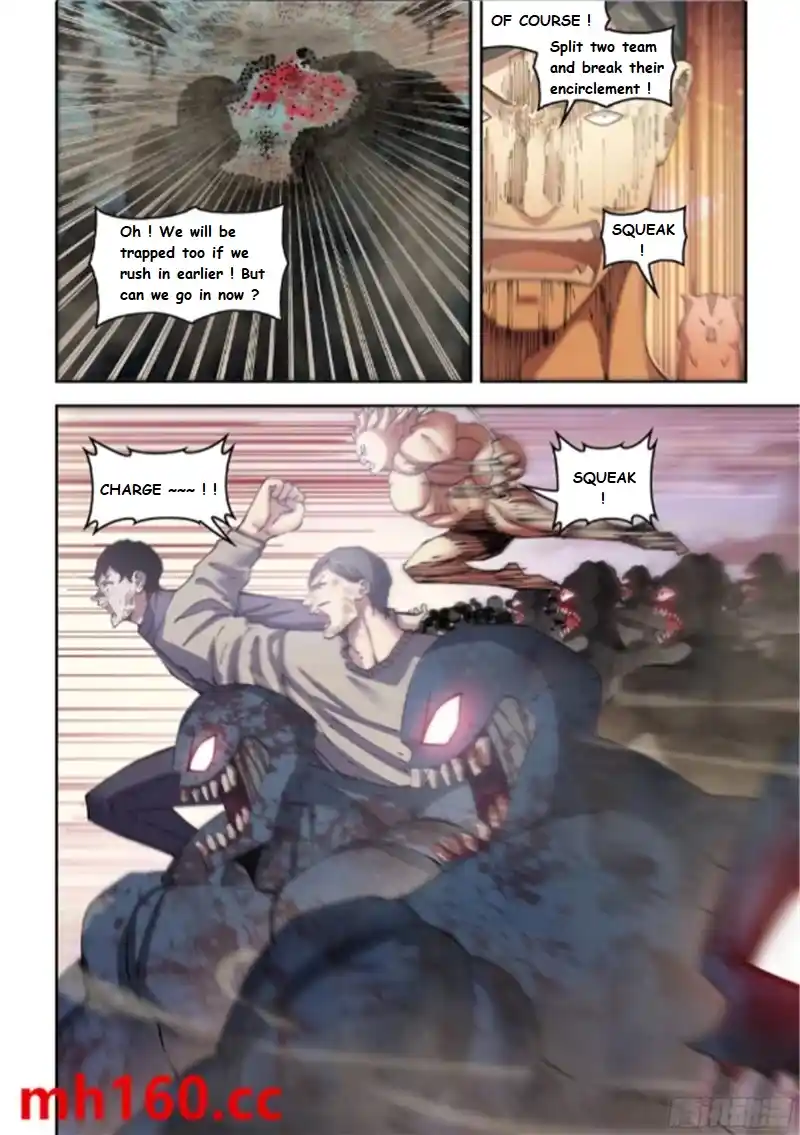 Moshi Fanren Chapter 565.1