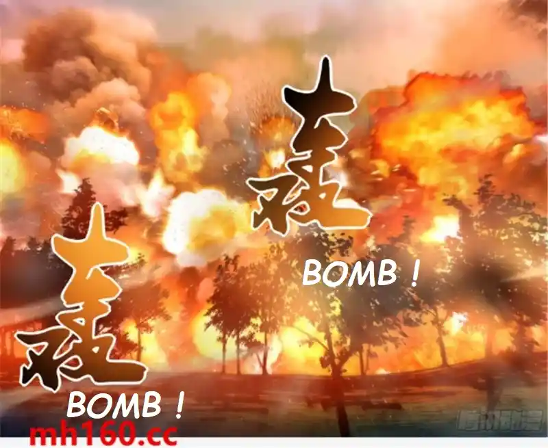 Moshi Fanren Chapter 565.1