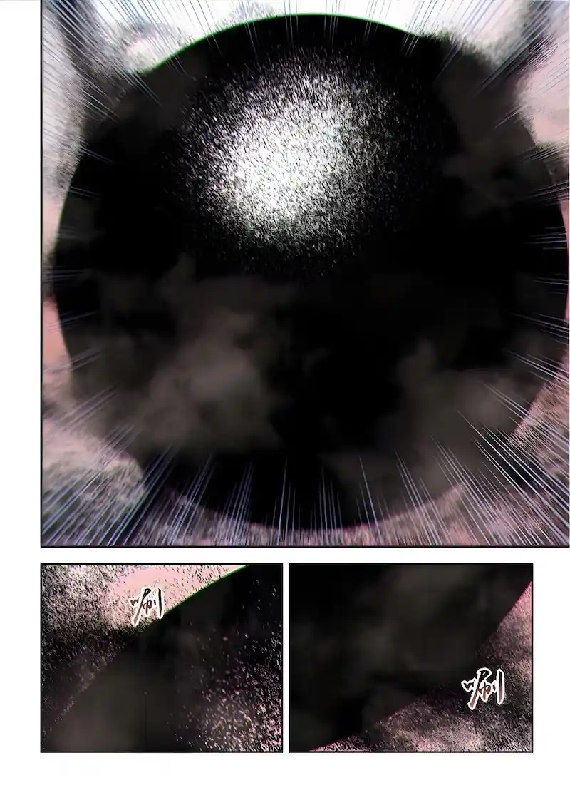 Moshi Fanren Chapter 566