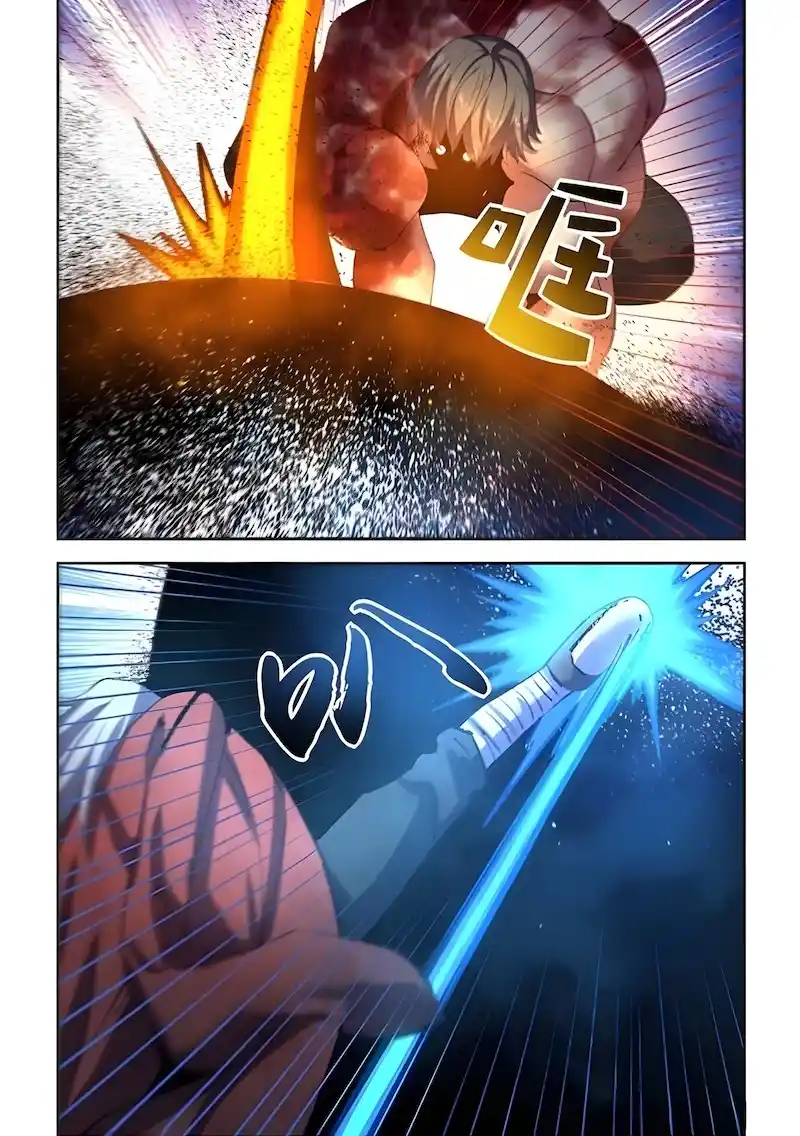 Moshi Fanren Chapter 566