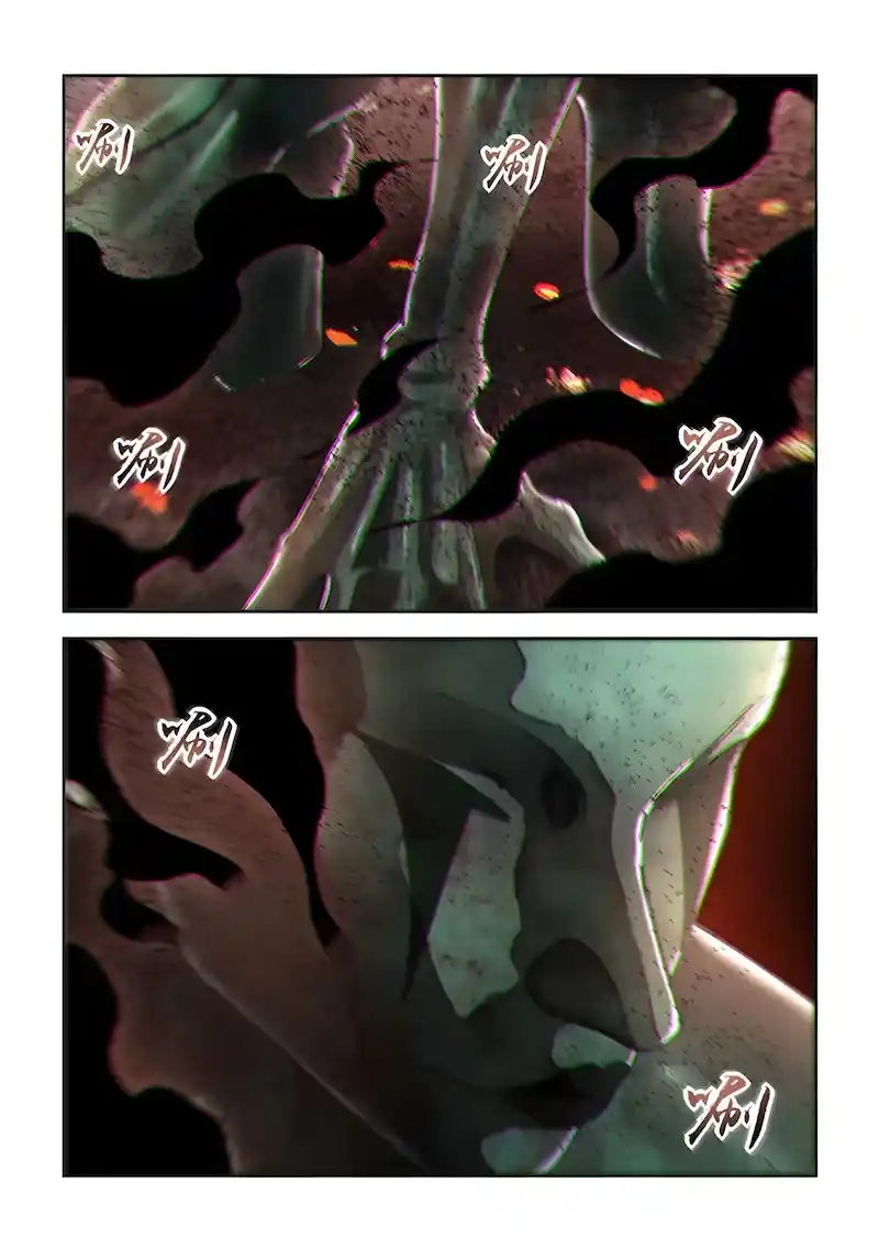 Moshi Fanren Chapter 567