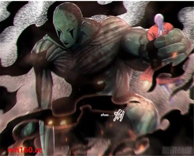 Moshi Fanren Chapter 567.1