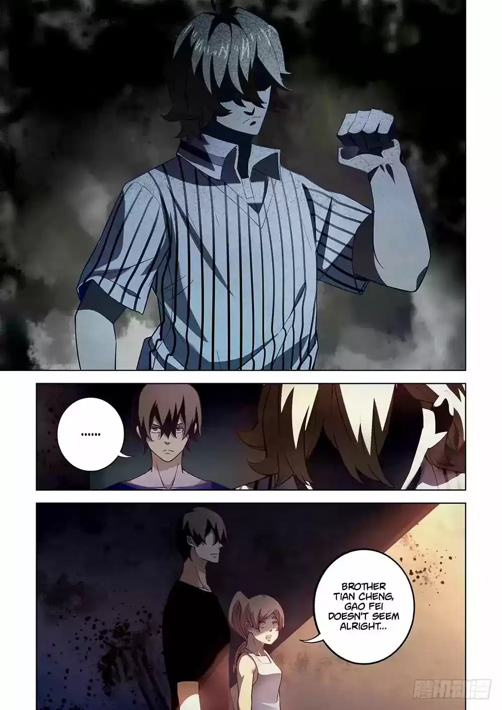 Moshi Fanren Chapter 57