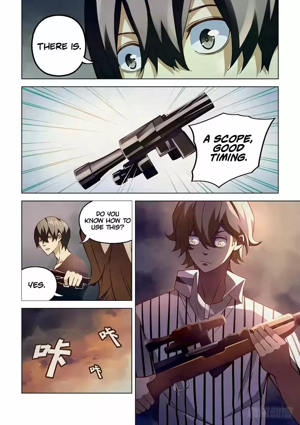 Moshi Fanren Chapter 57