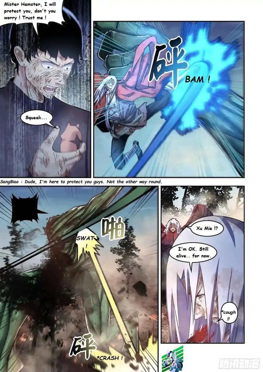 Moshi Fanren Chapter 570.1