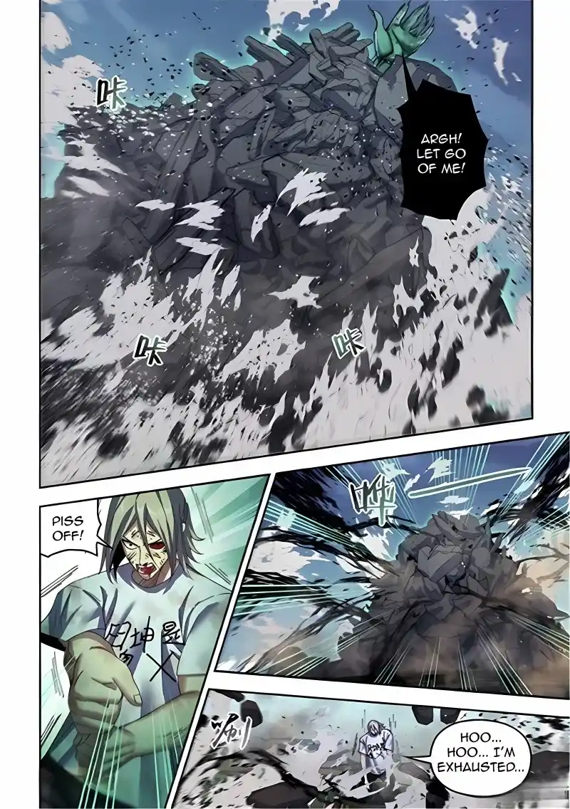 Moshi Fanren Chapter 571