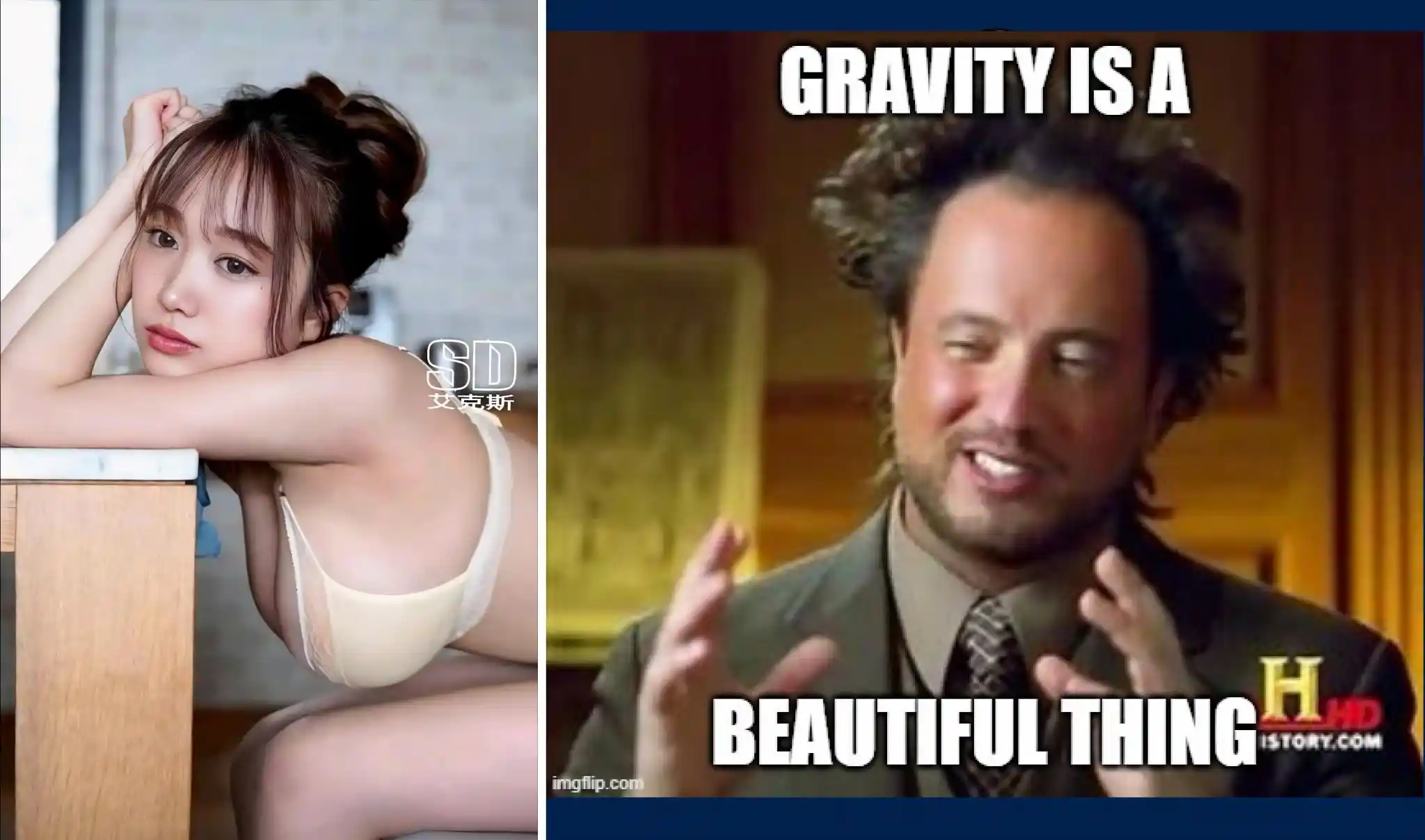 Moshi Fanren Chapter 571.1