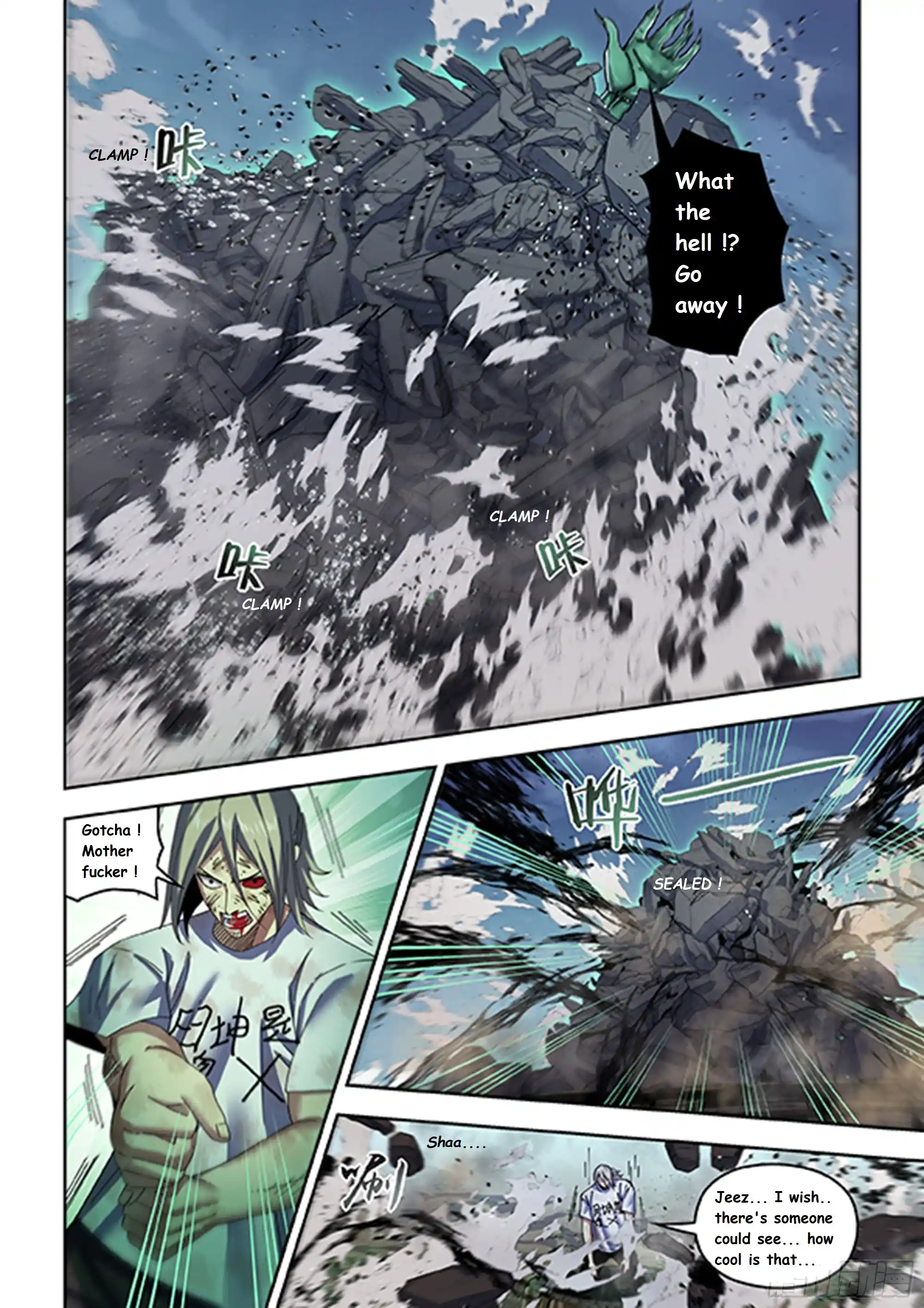 Moshi Fanren Chapter 571.1