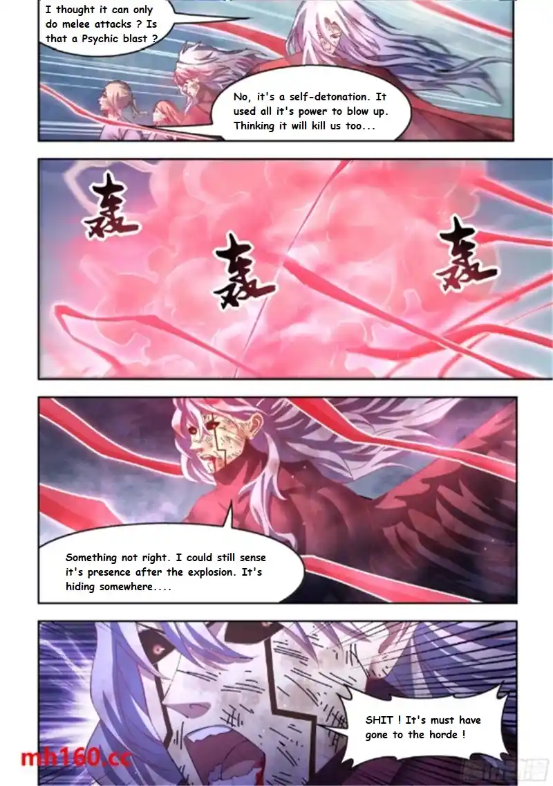 Moshi Fanren Chapter 571.1