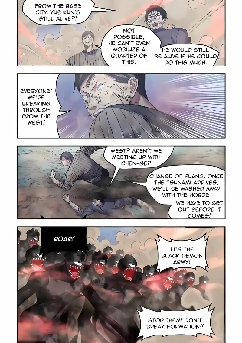 Moshi Fanren Chapter 572