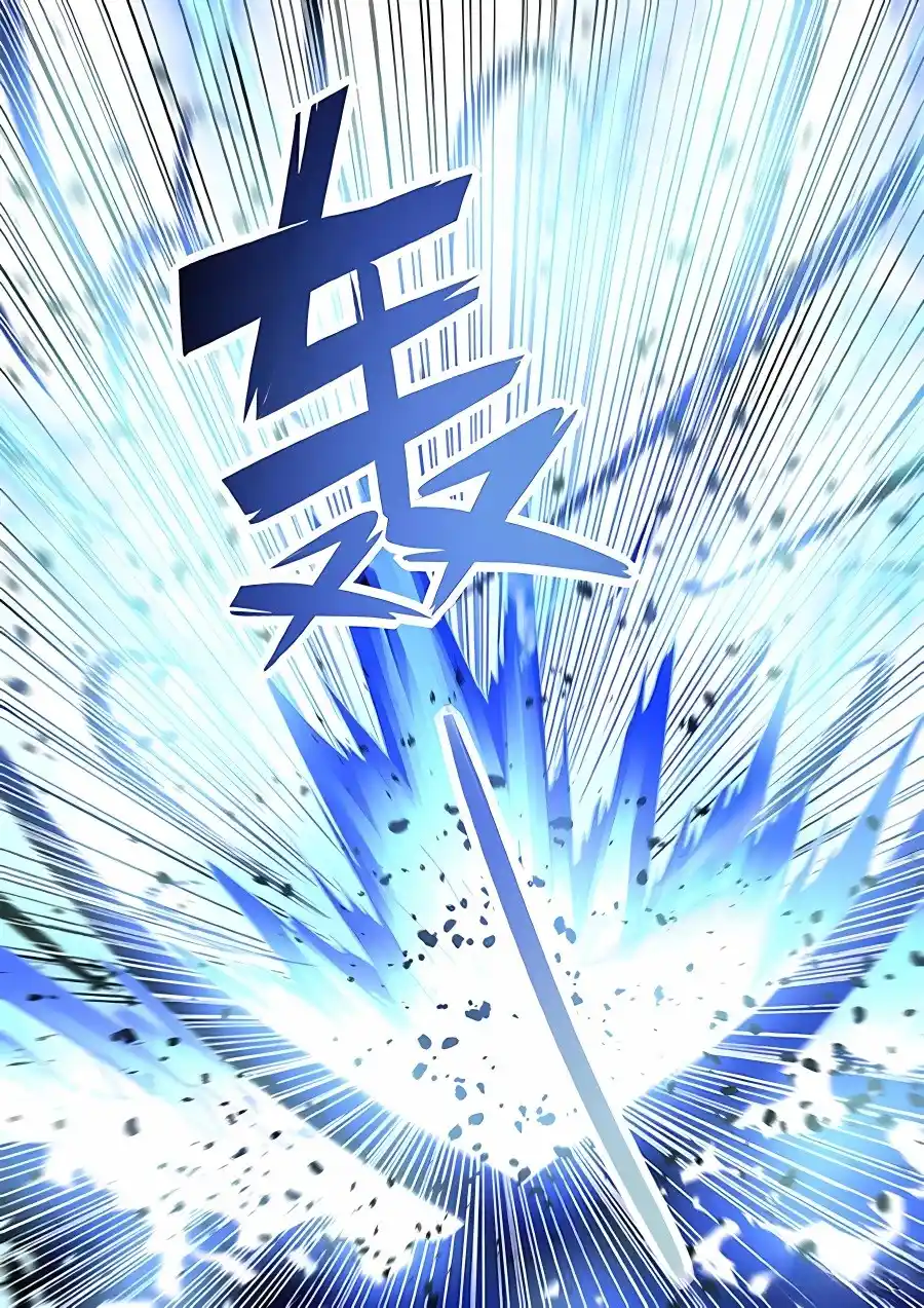 Moshi Fanren Chapter 573