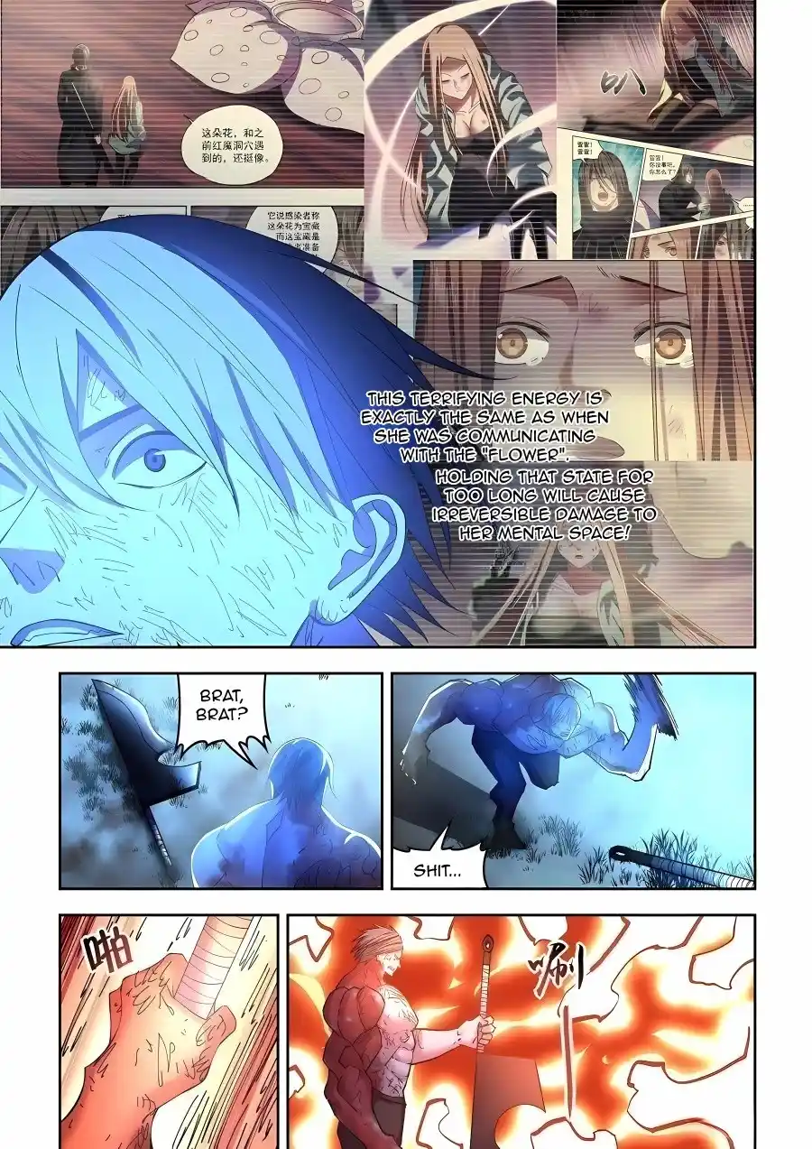 Moshi Fanren Chapter 573