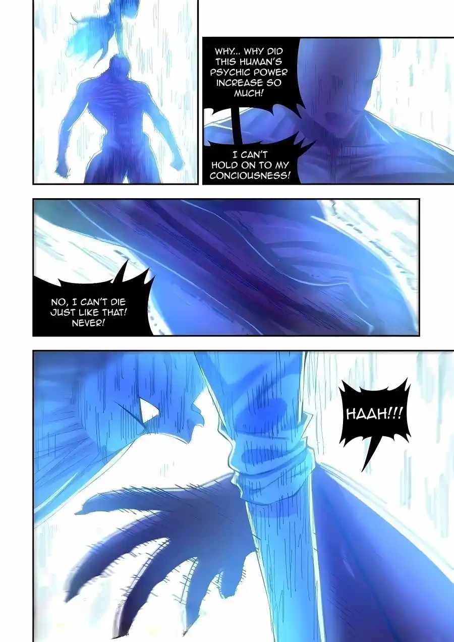 Moshi Fanren Chapter 573