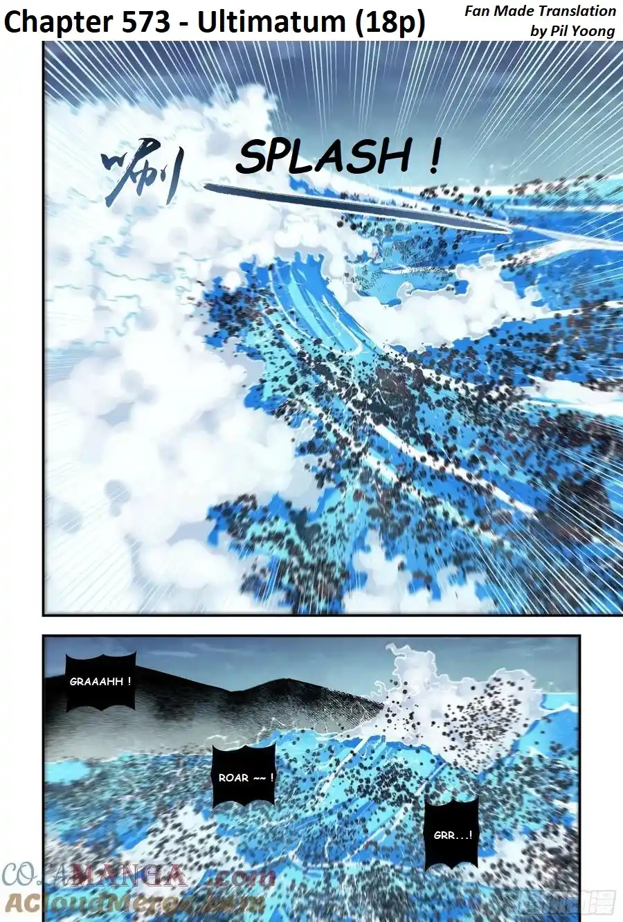 Moshi Fanren Chapter 573.1