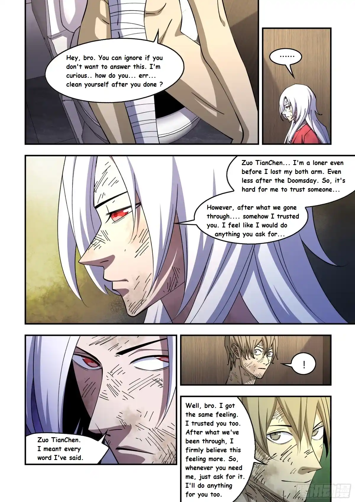 Moshi Fanren Chapter 575.1