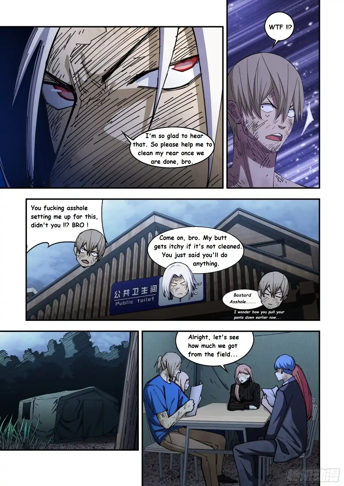 Moshi Fanren Chapter 575.1