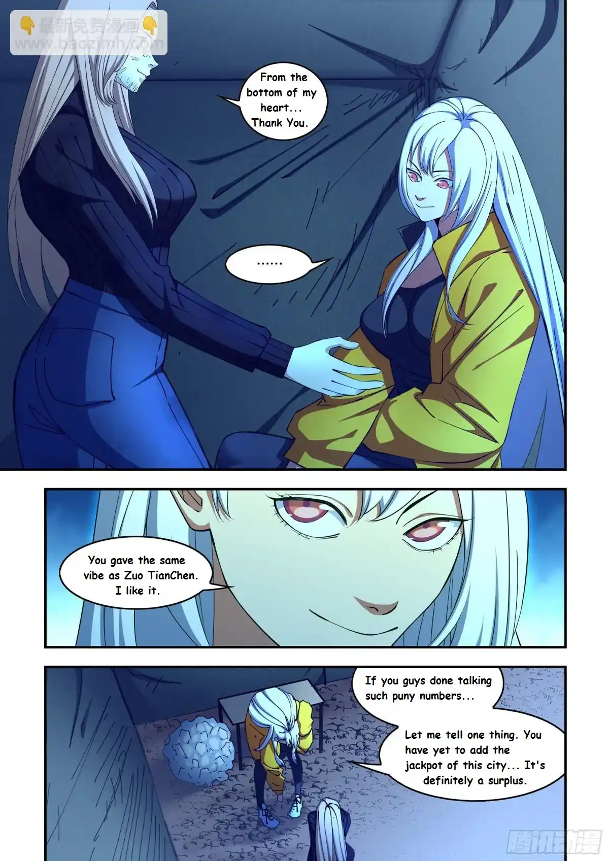 Moshi Fanren Chapter 575.1