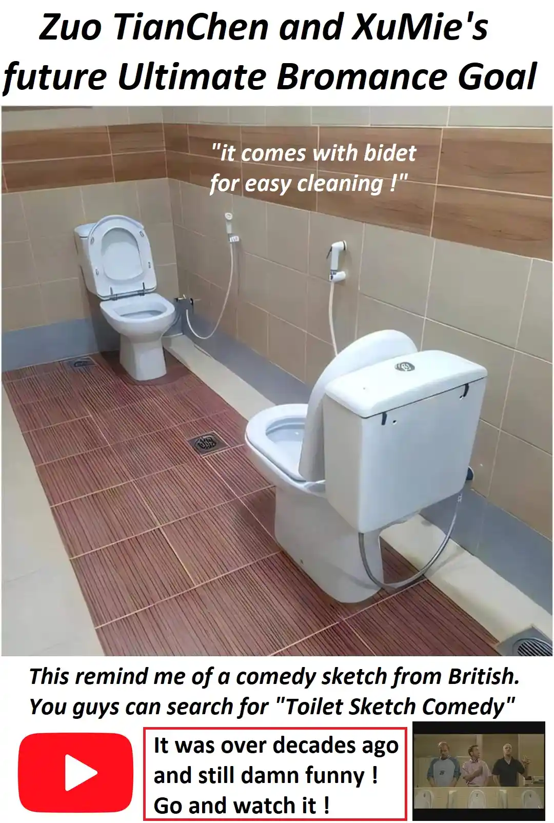 Moshi Fanren Chapter 575.1