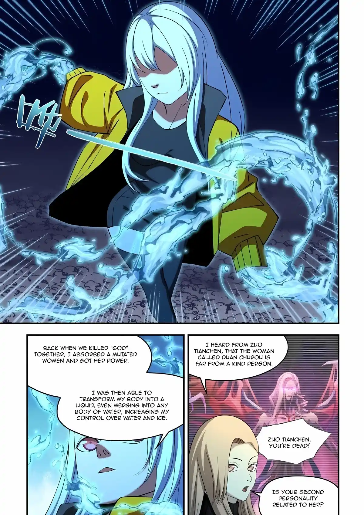 Moshi Fanren Chapter 576