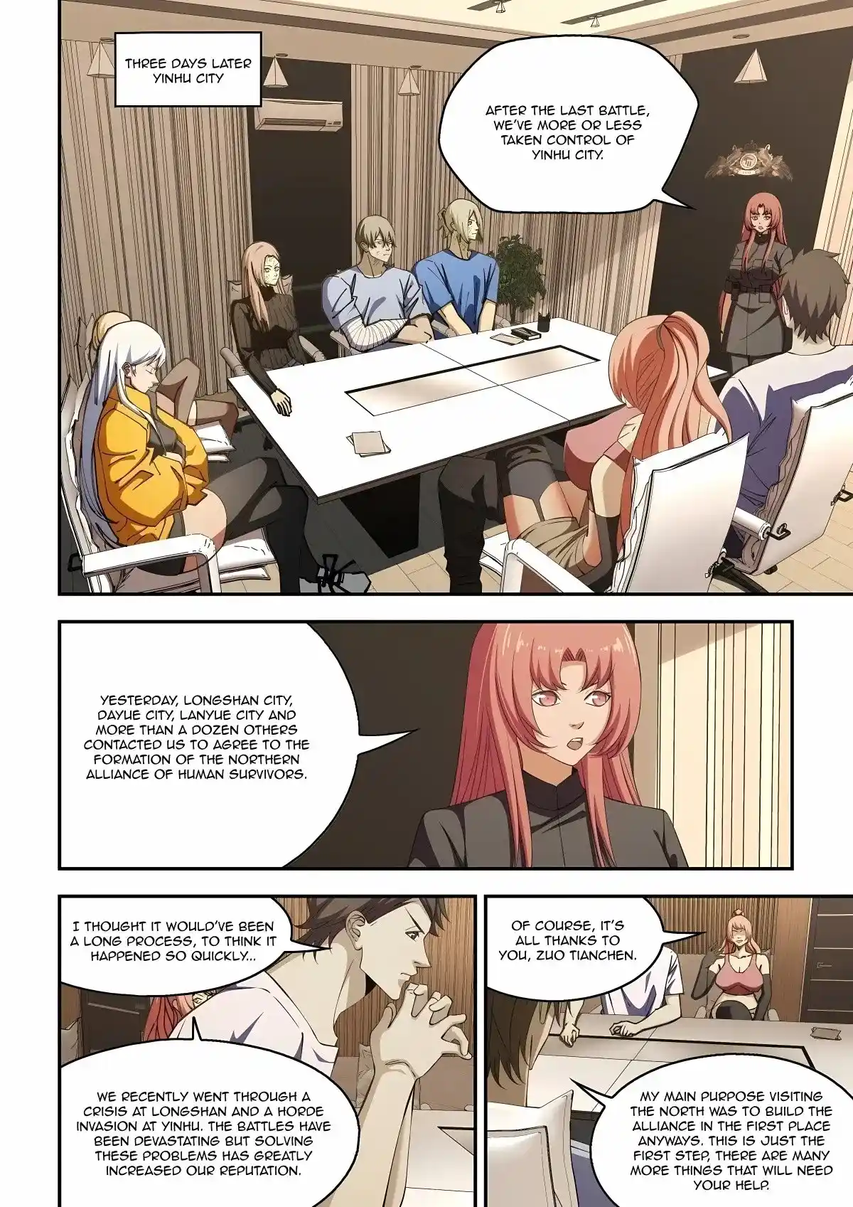 Moshi Fanren Chapter 577