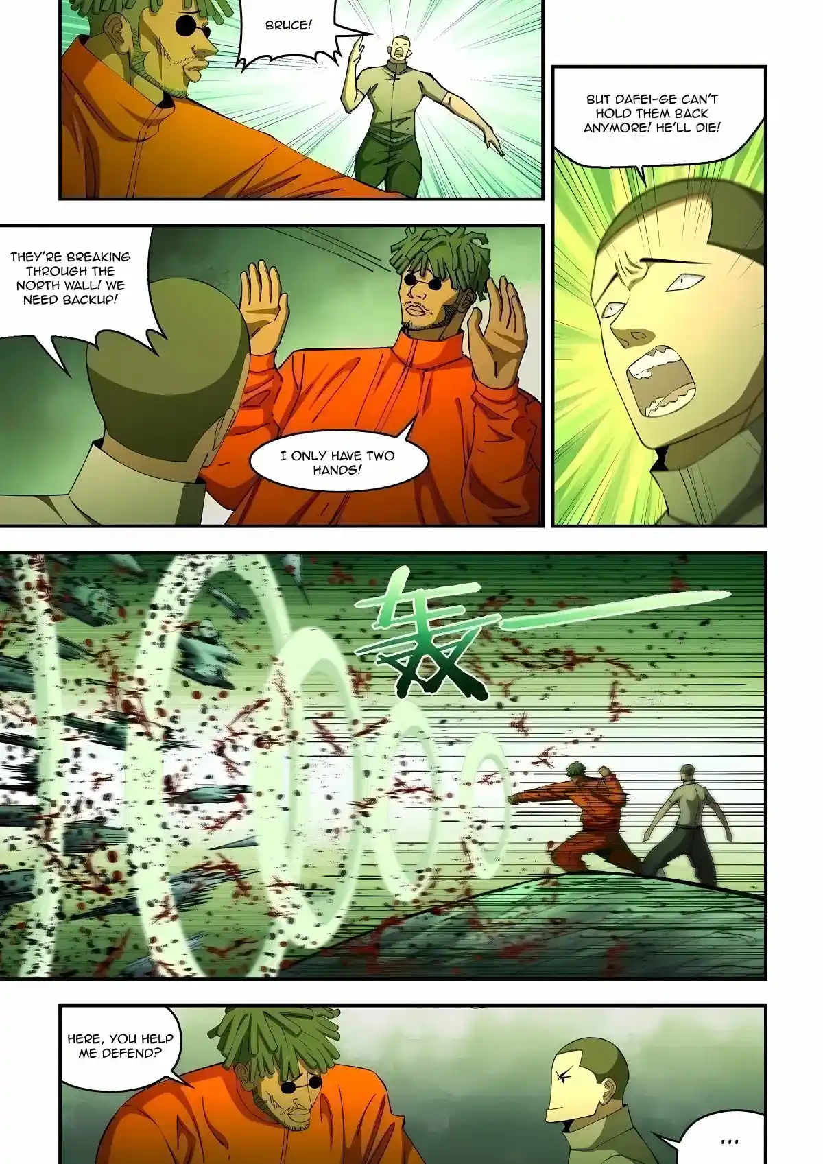 Moshi Fanren Chapter 578