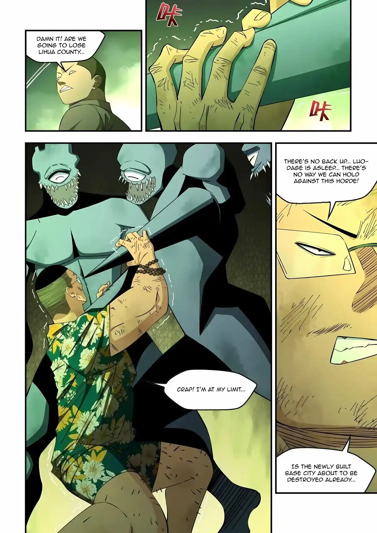 Moshi Fanren Chapter 578