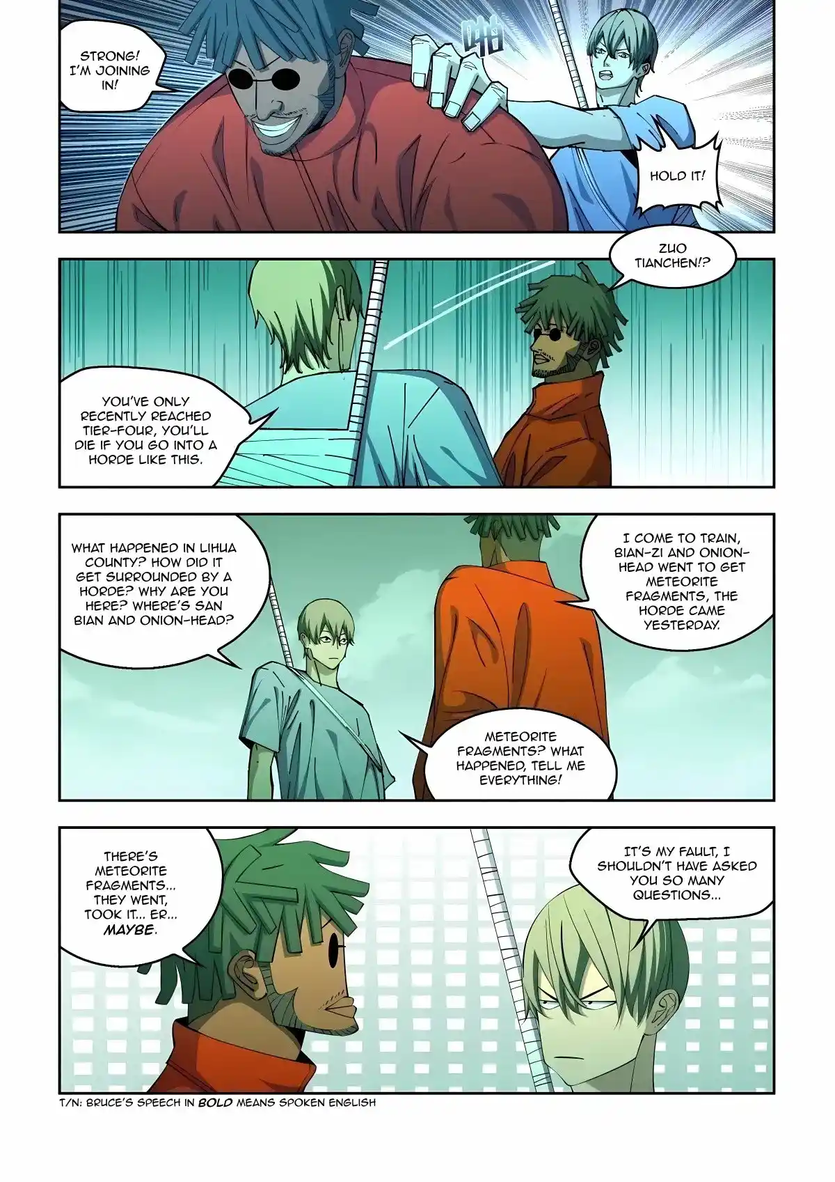 Moshi Fanren Chapter 578