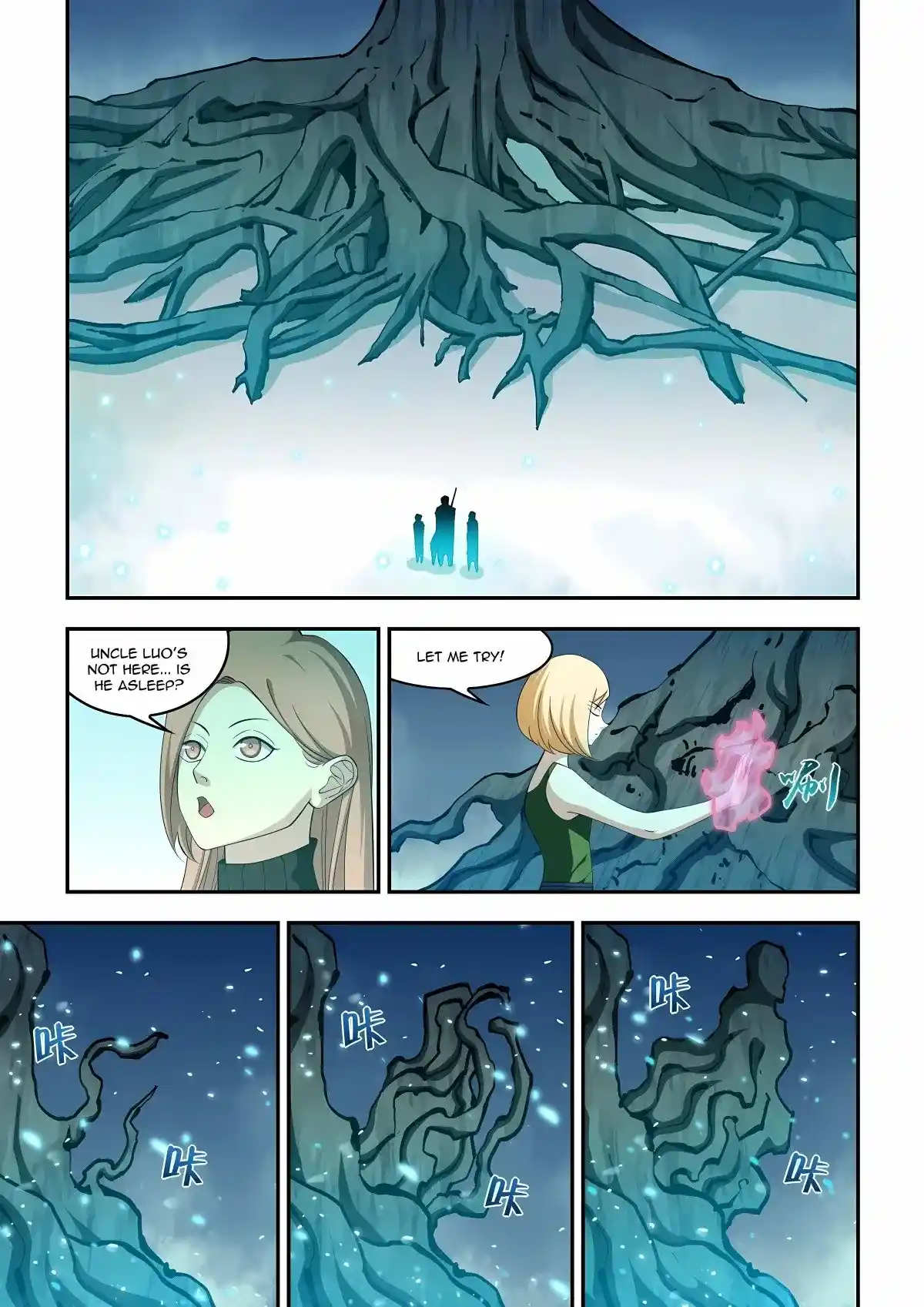 Moshi Fanren Chapter 579