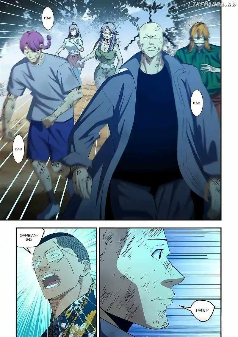 Moshi Fanren Chapter 580