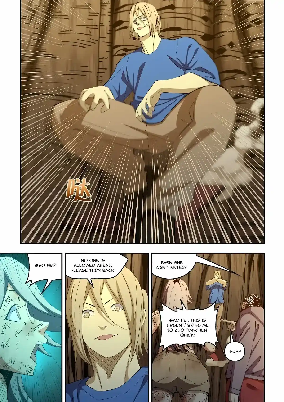 Moshi Fanren Chapter 581