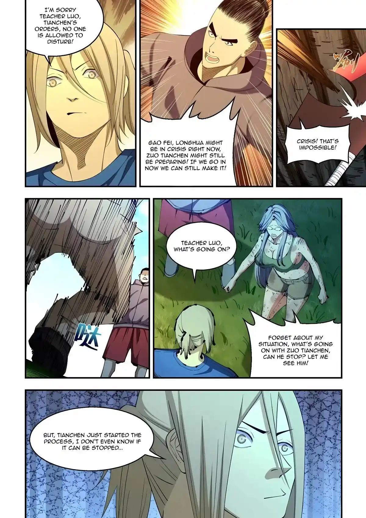 Moshi Fanren Chapter 581