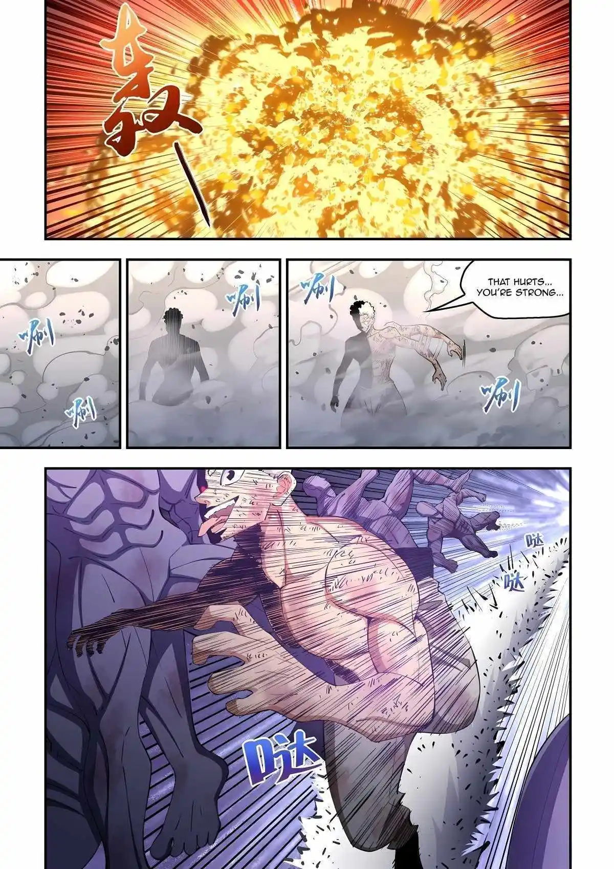 Moshi Fanren Chapter 583