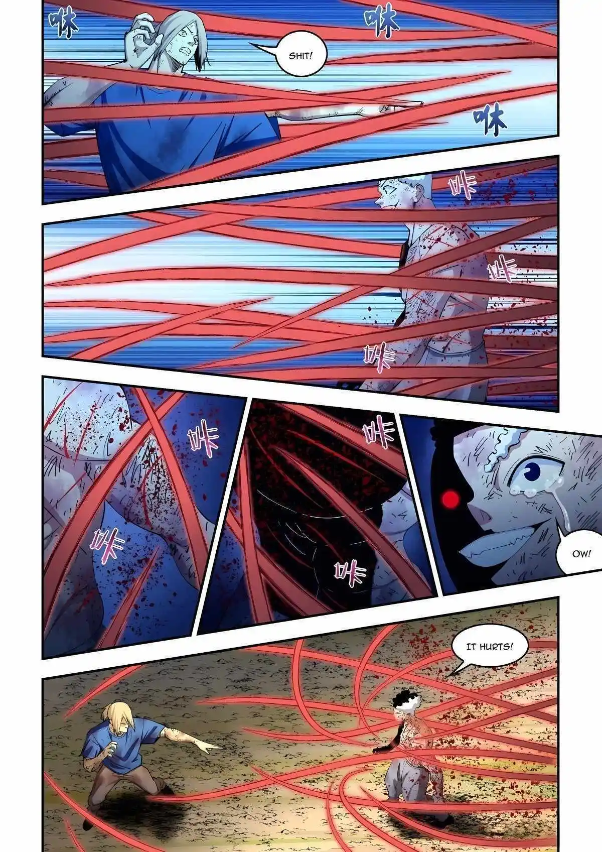 Moshi Fanren Chapter 583