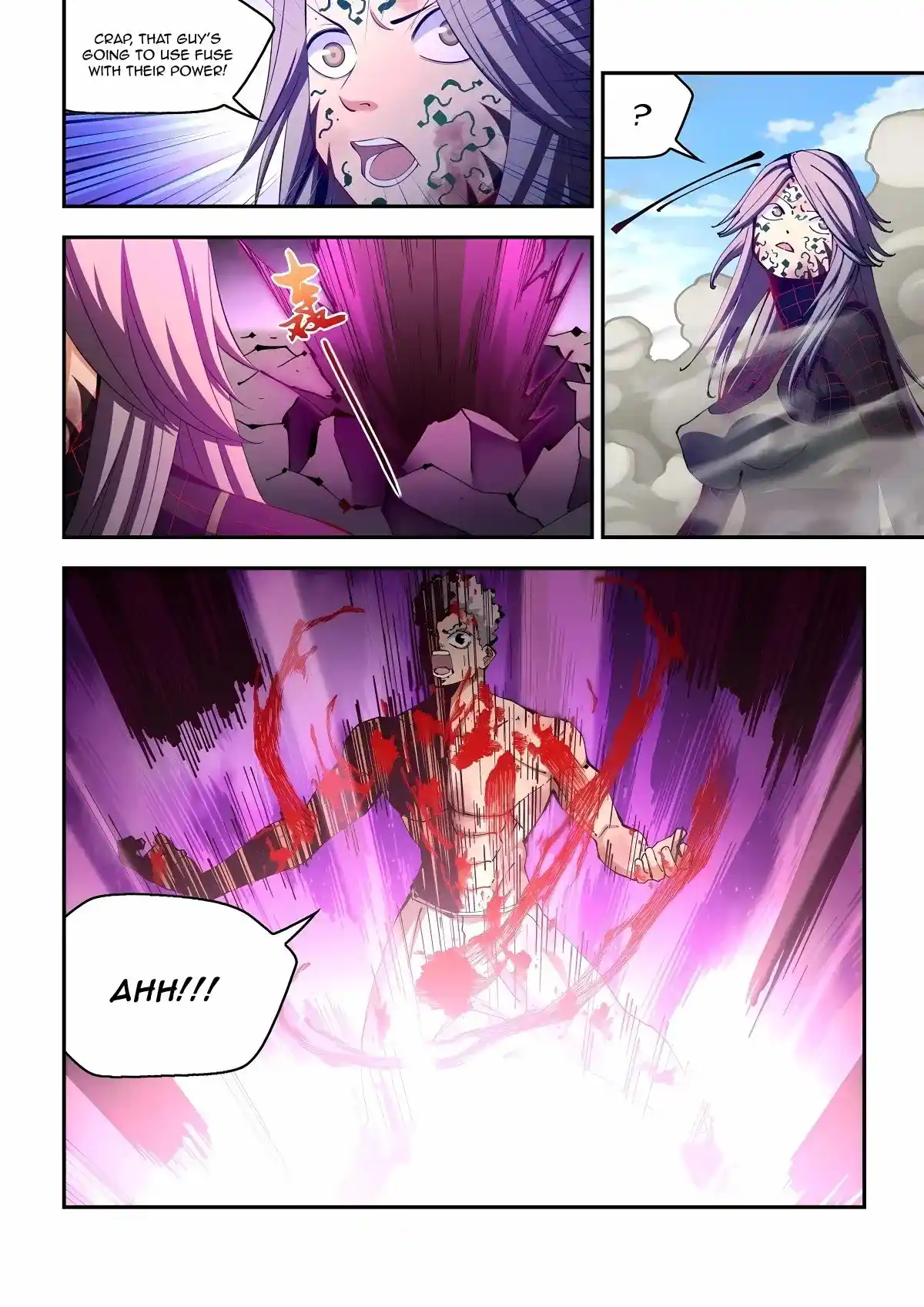 Moshi Fanren Chapter 584