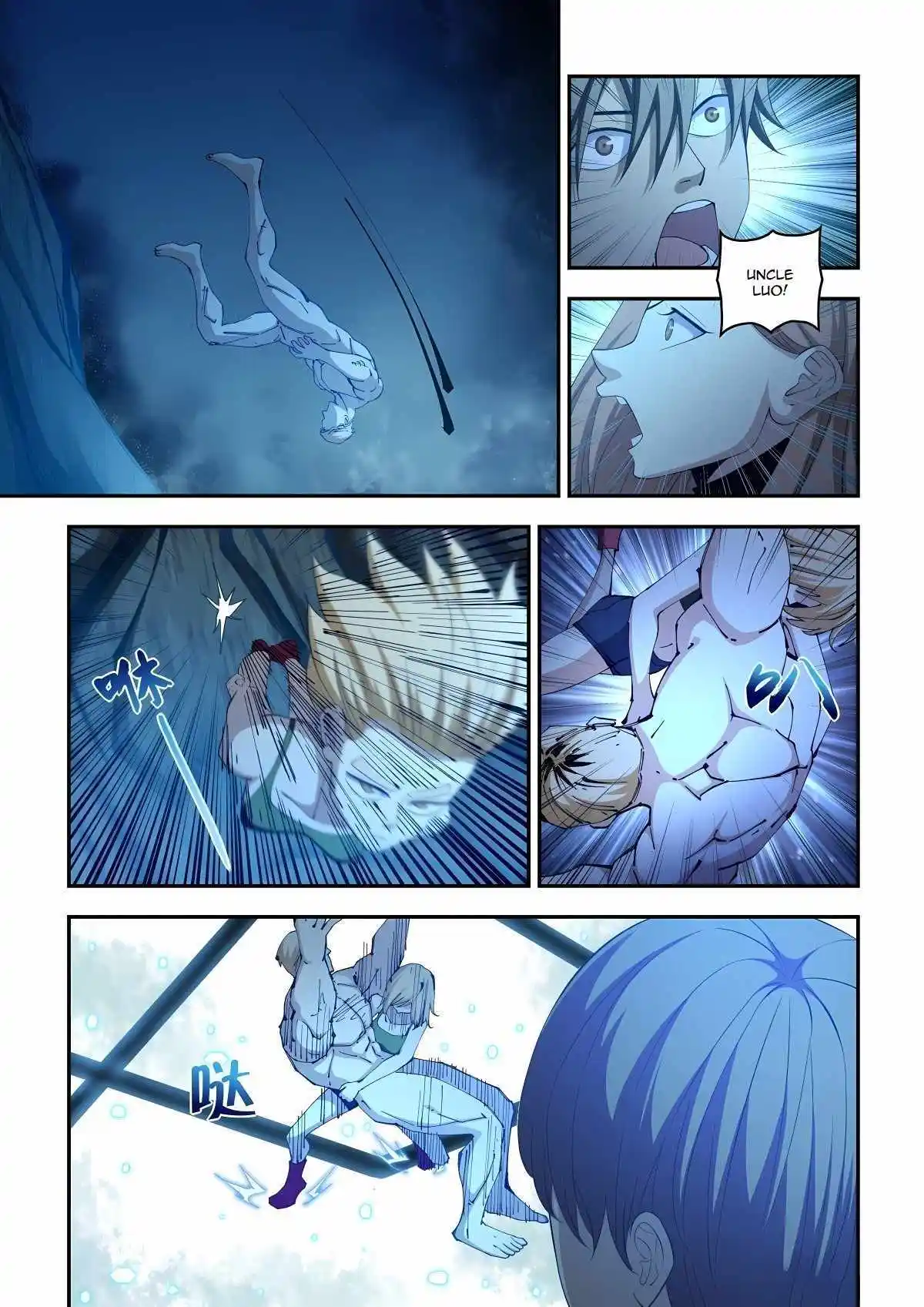 Moshi Fanren Chapter 586