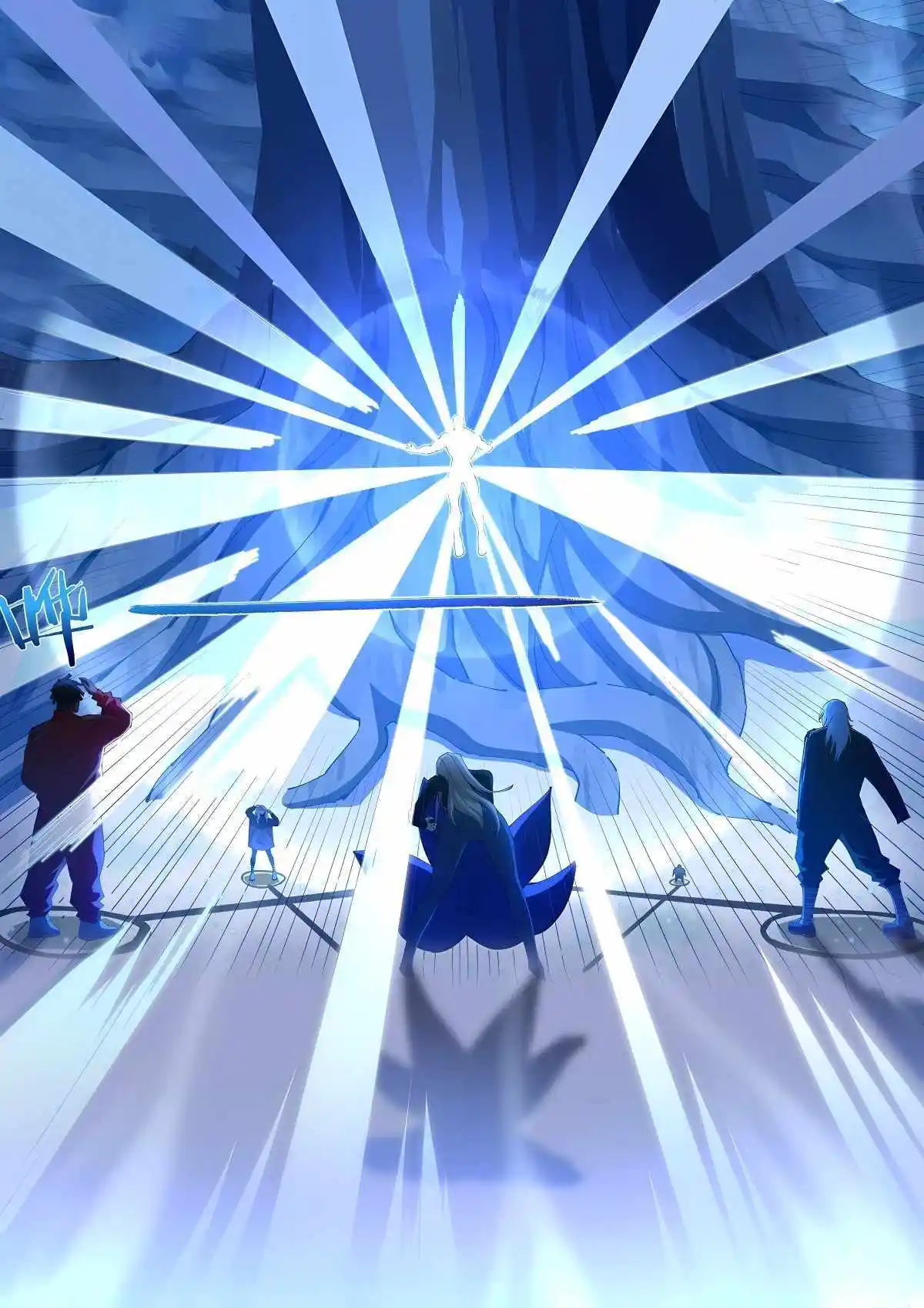 Moshi Fanren Chapter 586