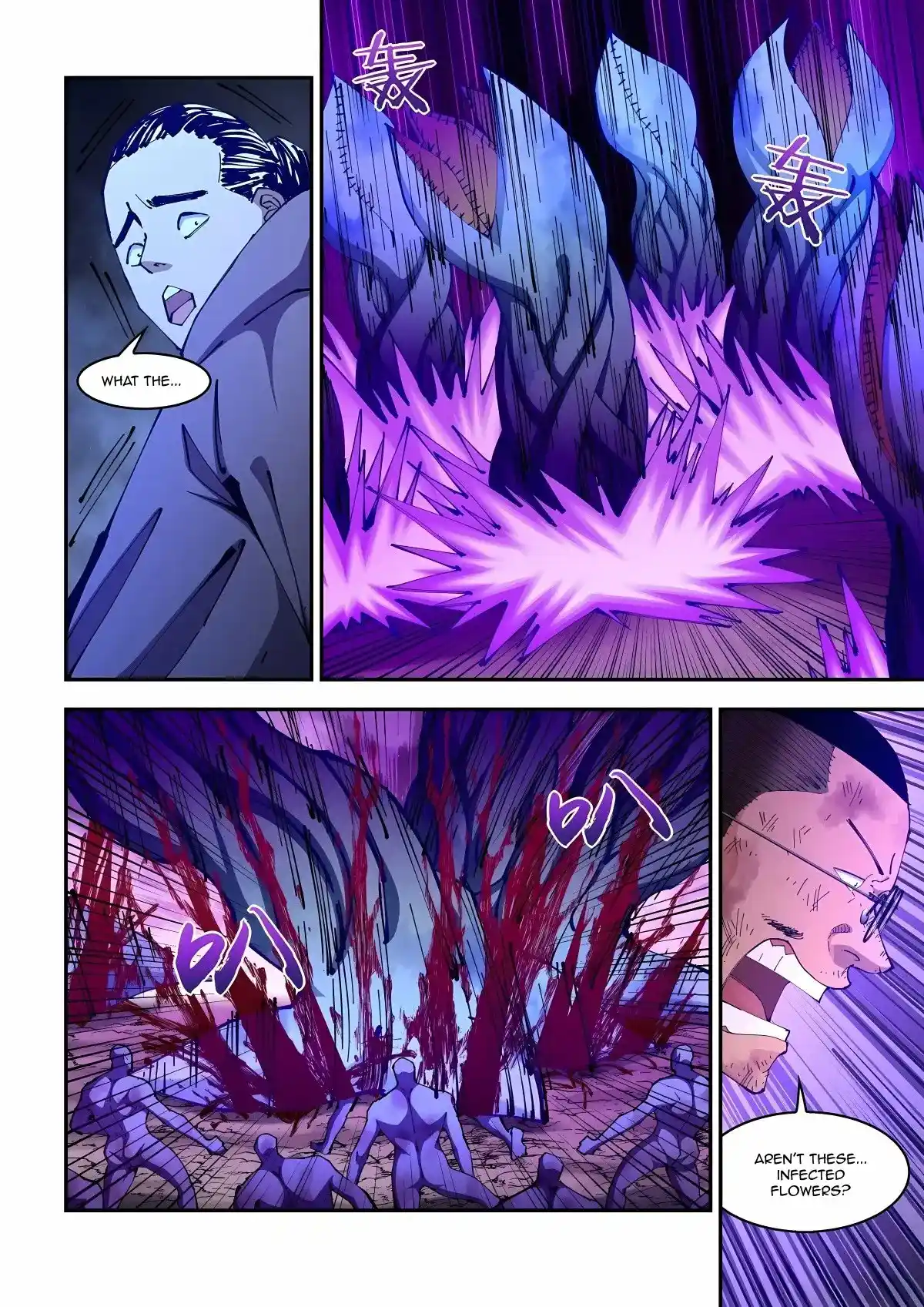 Moshi Fanren Chapter 587