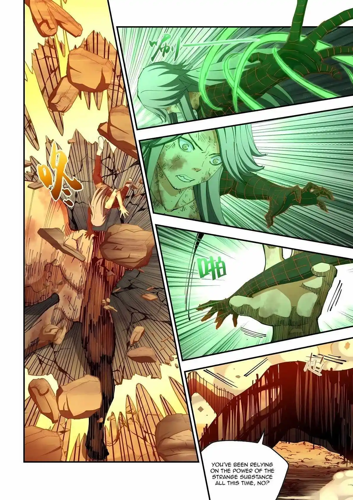 Moshi Fanren Chapter 588