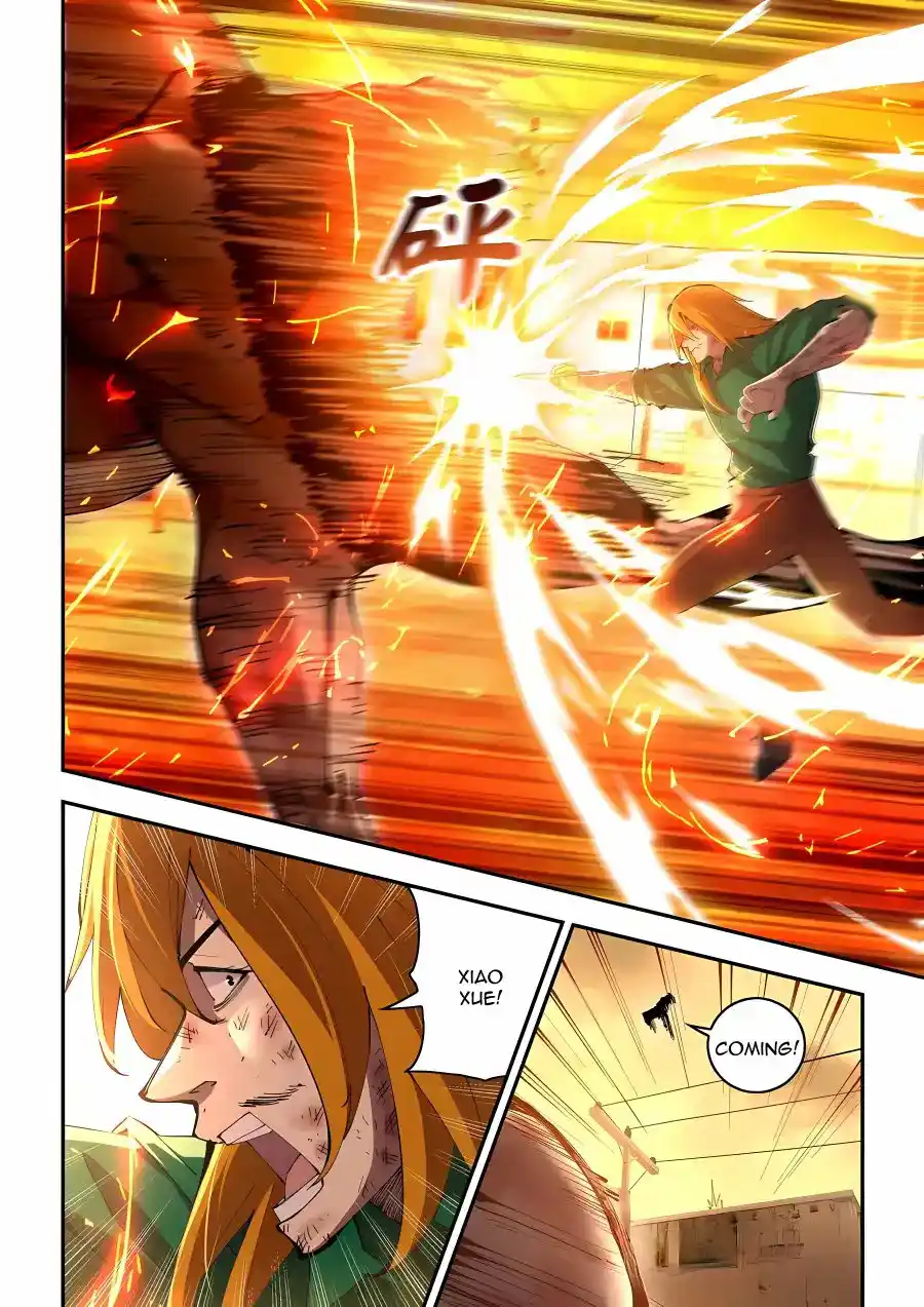 Moshi Fanren Chapter 589