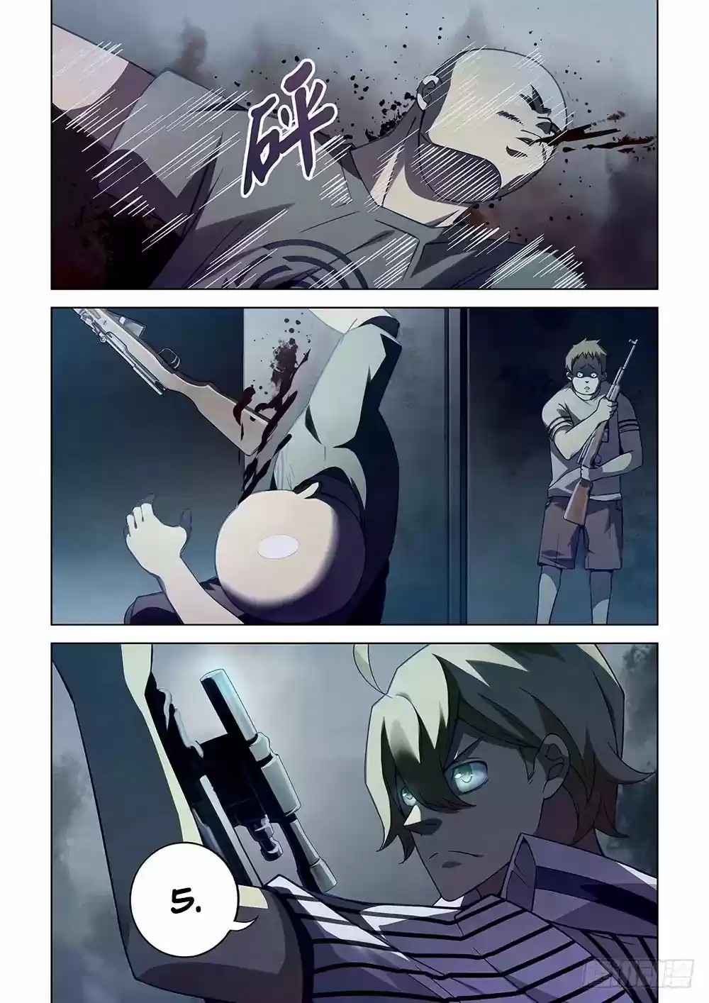 Moshi Fanren Chapter 59