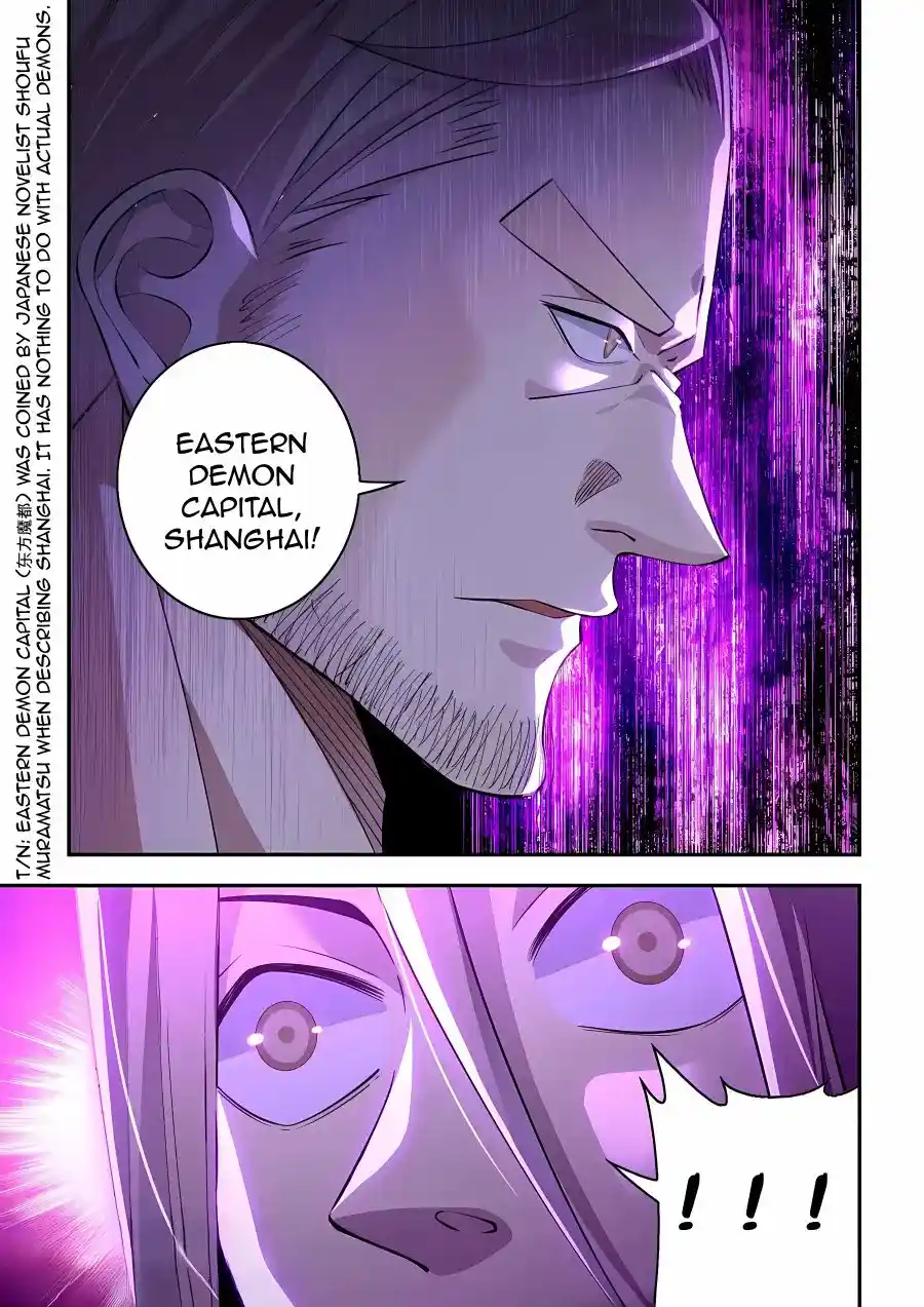 Moshi Fanren Chapter 591