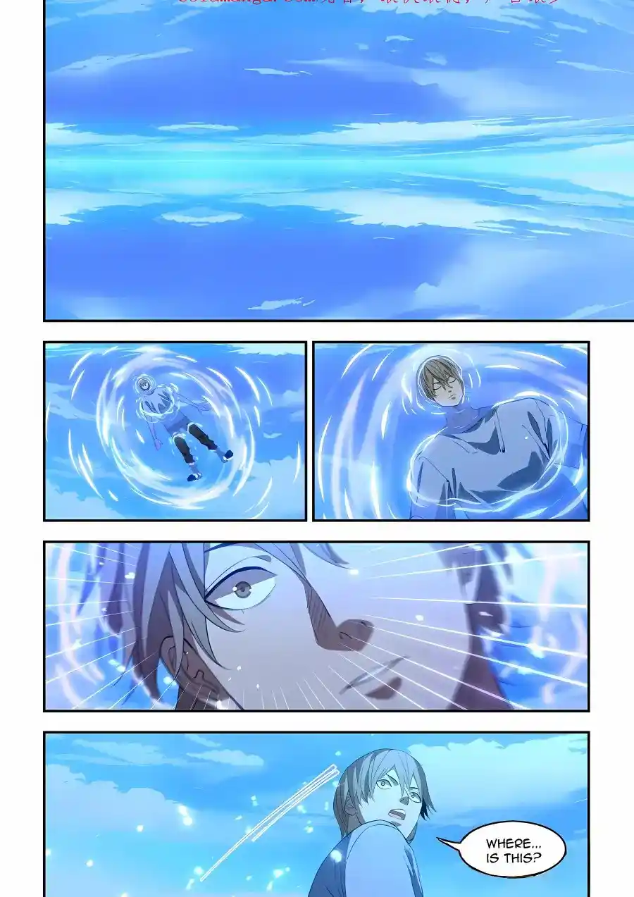 Moshi Fanren Chapter 592