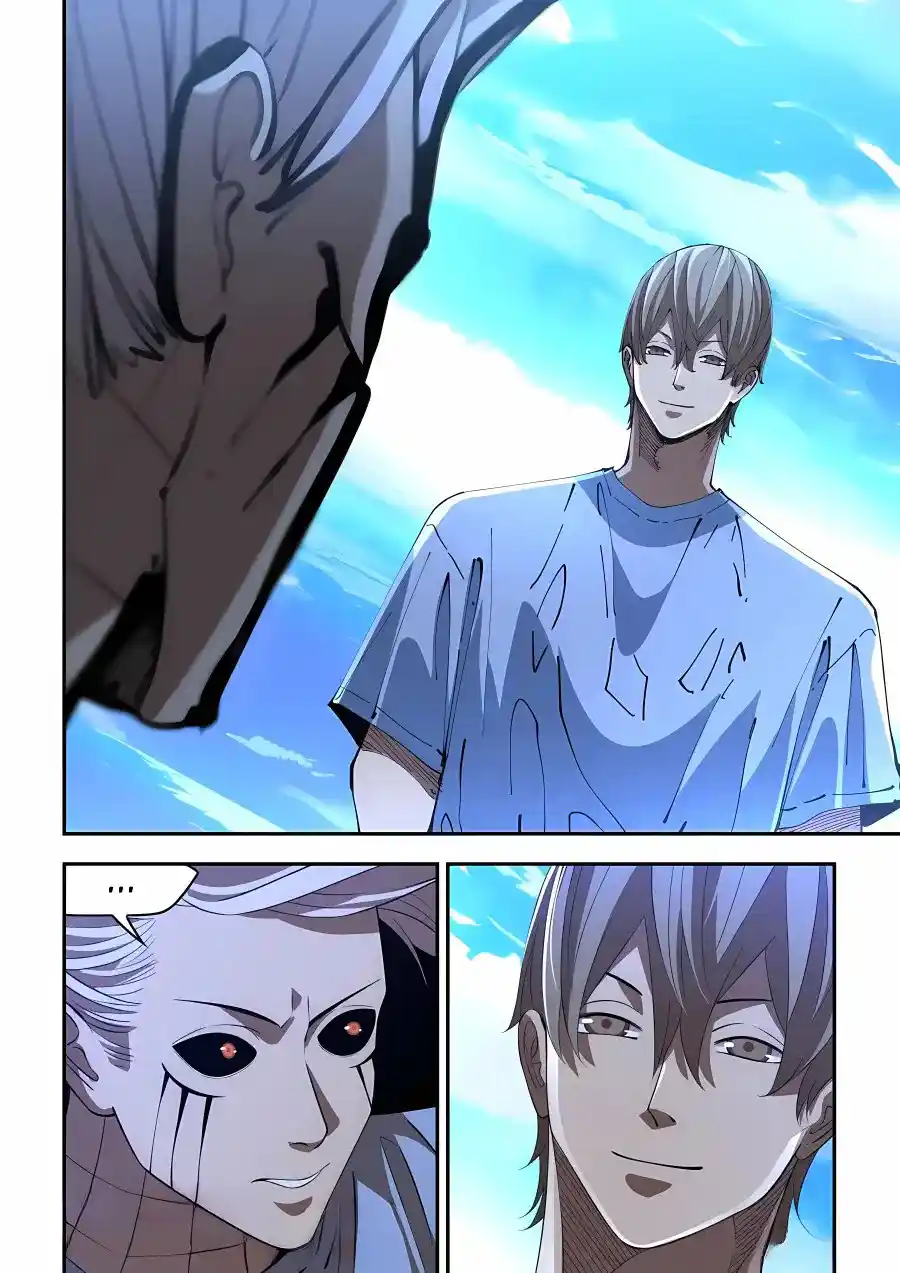 Moshi Fanren Chapter 592