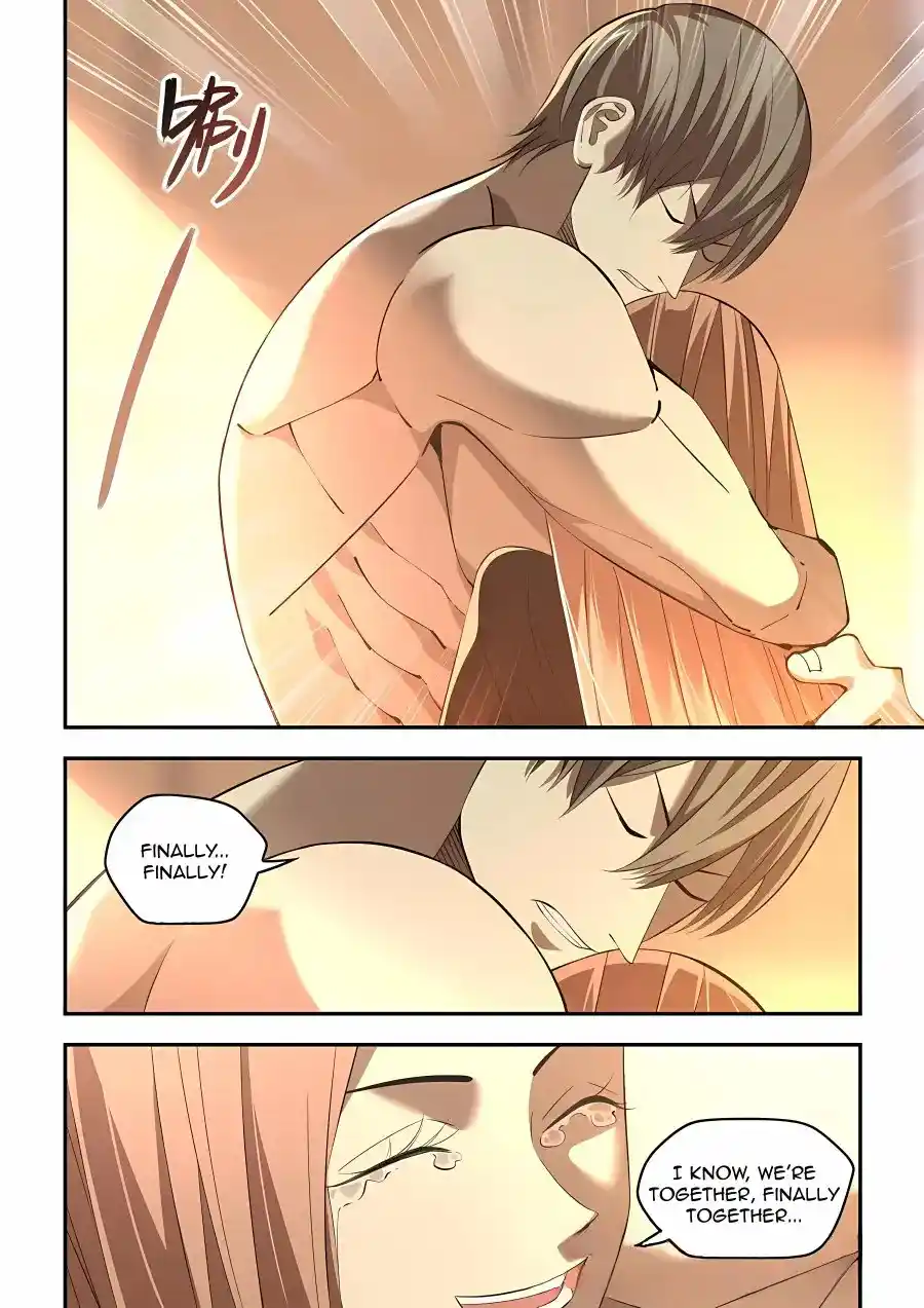 Moshi Fanren Chapter 592